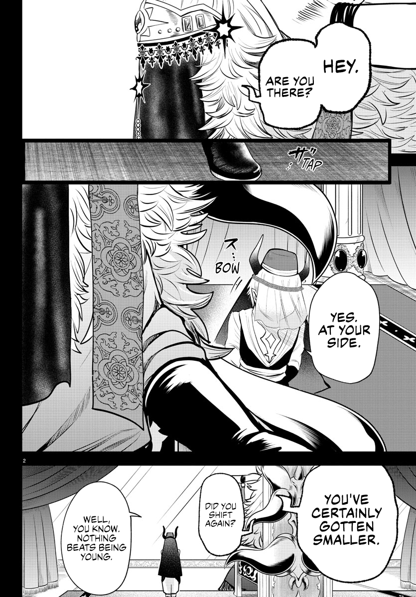 Welcome to Demon School! Iruma-kun, Chapter 358 image 03